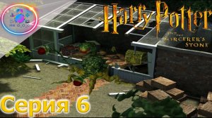 ЯДОВИТЫЙ ПЛЮЩ ► Harry Potter and Philosopher's stone #6 #mrd_o_c #harrypotter #ps2