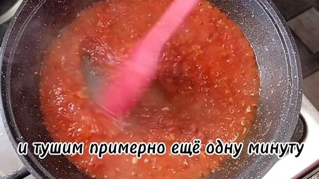 Пицца Пепперони и домашний  универсальный соус,как в пиццерии.