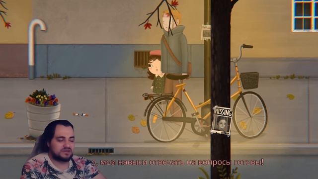 ✨ Little Misfortune  - ЗООПАРК И ФАНТАСМАГОРИЯ #Эпизод #002
