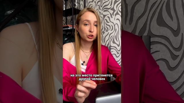 Кармические отношения - это невроз #гипнотерапия #психология #регрессия