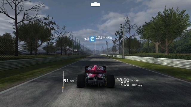 Real Racing 3 - F1 -  трасса Monza - гонка на выживание