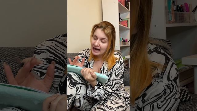 Когда он не верит в нумерологию