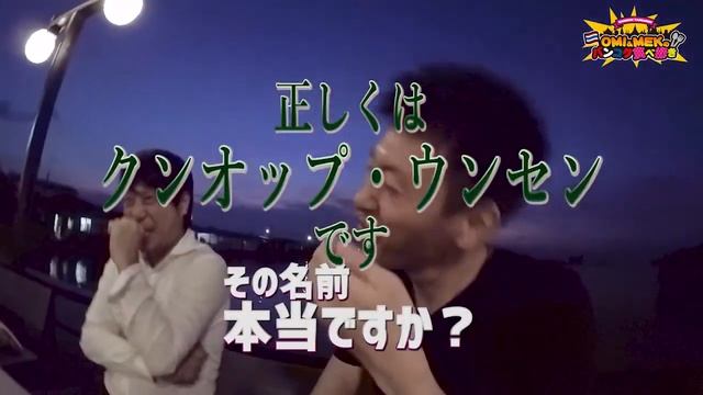 シラチャの海沿いシーフード！【THE POP (Sriracha)】バンコク食べ歩き vol 03 смотреть онлайн