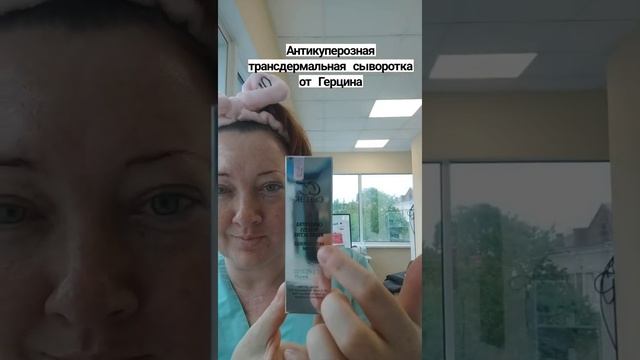 5 мая 2022 г. смотреть онлайн