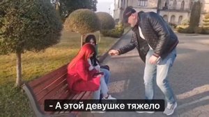 მარგალურ ნინაშ გაკვეთილეფიშ საკითხ | Опрос о введении уроков мегрельского языка в школах Зугдиди