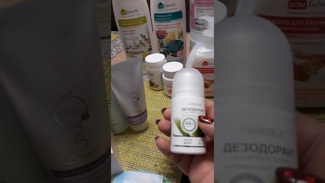 1 декабря 2019 г. смотреть онлайн