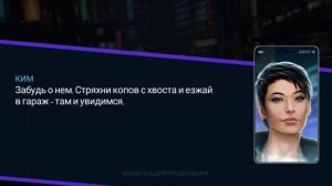 Need for Speed уличная гонка