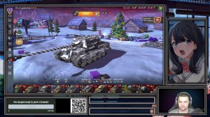 Играем в World of Tanks Blitz