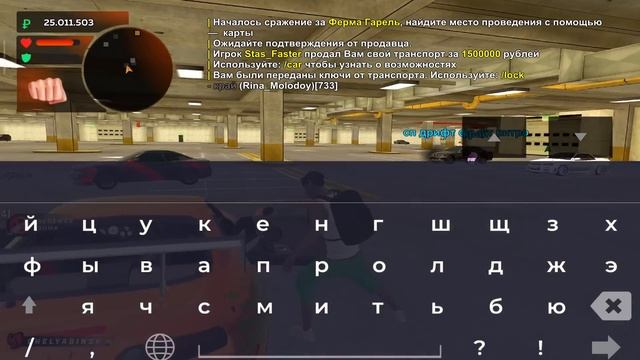 ПУТЬ ПЕРЕКУПА на БЛЕК РАША #100 ПЕРЕКУП САМОЙ БЫСТРОЙ МАШИНЫ в crmp mobile смотреть онлайн