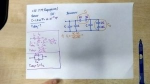 РАСЧЕТ ЭКВИВАЛЕНТНОЙ ЭЛЕКТРОЕМКОСТИ БАТАРЕИ КОНДЕНСАТОРОВ