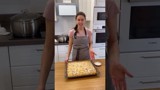 Послезавтра новый рецепт - быстрый ривелькухен смотреть онлайн