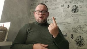 №5605 Интересные вести