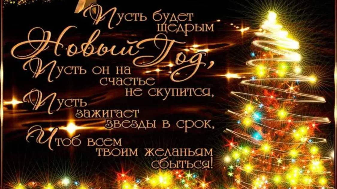 Стихи от ребят из группы СП-61 смотреть онлайн