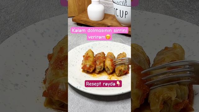 Kələm dolmasının sirrini verirəm🤭Resept rəydə👇🏻#shorts смотреть онлайн