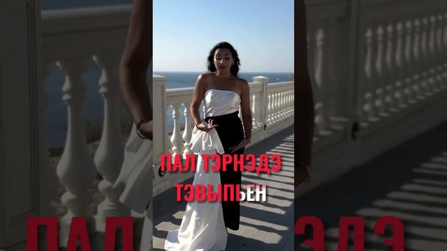#цыганскаясвадьба