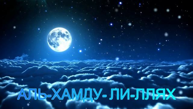 Абдуллох домла - Дузахдан охирги чикадиган одам смотреть онлайн