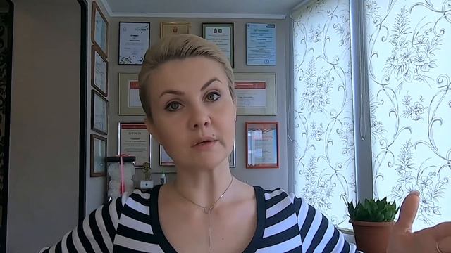 Сценарное мастерство №6