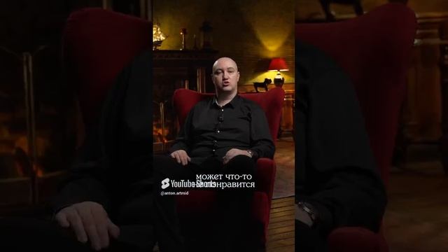 Экстрасенс СОВЕТУЕТ как КУПИТЬ квартиру #покупкаквартиры #покупка #квартира