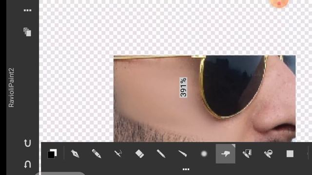 Face smooth Editing secret trick ravioli paint2 sketchbook smooth skin white face editing