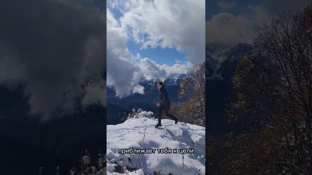 #спорт #бизнес #мотивация смотреть онлайн