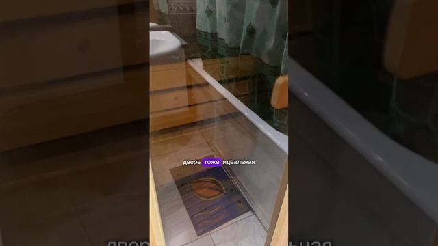 Уборка без химии  Все отмыла одной тряпкой #уборка #уборкаквартиры смотреть онлайн