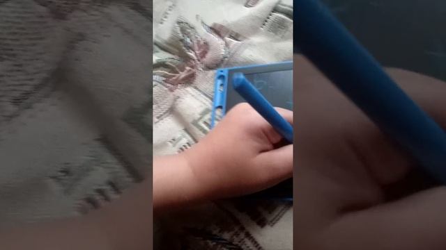 имена