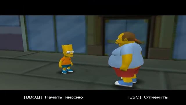 The Simpsons Hit & Run - 4 серия [Неожиданный финал] смотреть онлайн