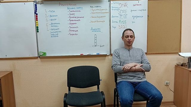 День_2_5