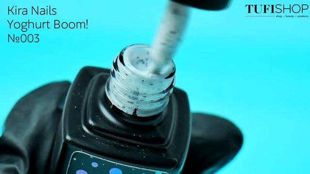 Kira Nails Yougurt Boom|❤️Часть 2| Вкусная колекция от Kira Nails смотреть онлайн