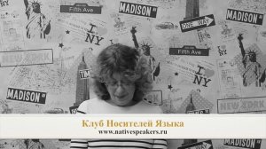 Elena преподаватель носитель немецкого языка из Германии