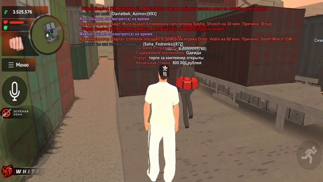 ПУТЬ БОМЖА НА БЛЕК РАША #45 - ОФИГЕТЬ! ОКУП НА КОНТЕЙНЕРАХ BLACK RUSSIA RP! (CRMP MOBILE) смотреть онлайн