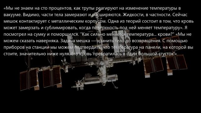 НЕРЕАЛЬНО ЖУТКИЕ ИСТОРИИ С РЕДДИТА #32 (страшные истории на ночь)