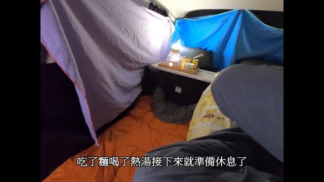 車宿#5 (Taoyuan Shihmen Mountain台灣) - 桃園石門山 車中泊 / 車内駐車 / 자동차 숙박 / Toyota Sienta (7人座) car camping