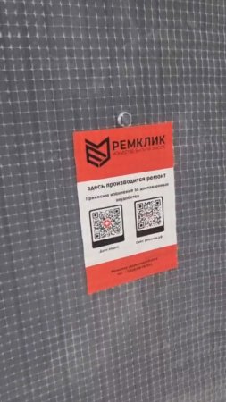 Рабочая обстановка на объектах — ЖК «Архитектор». Смотрим 👌🏻