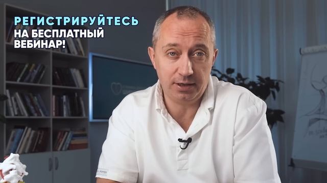 Метеозависимость! Влияние погоды на повышение давления