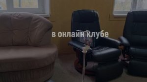 Клуб _Играй и пой