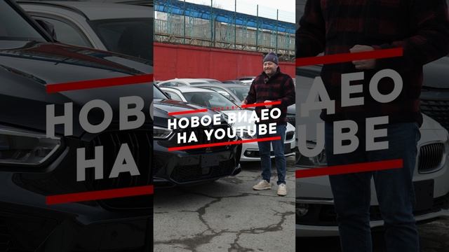 НОВОЕ ВИДЕО УЖЕ НА КАНАЛЕ! АВТОСАЛОН "ТЕМП-А"  #автоизяпонии