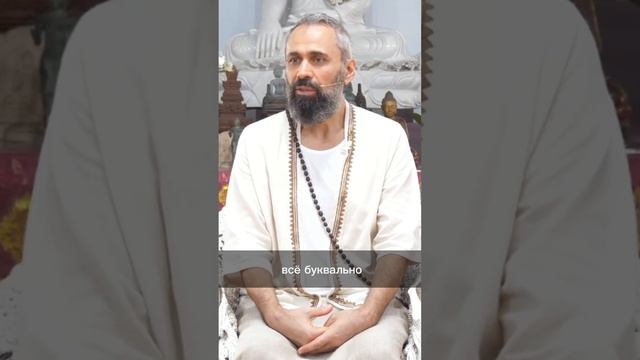 Материальные блага при утрате эго