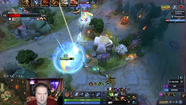 ТУРНИР за 100000 РУБ. по DOTA 1x6 с Заданиями 3 сезон 9 игра