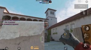 ДО ГЛОБАЛА с СОФТОМ | 0.32.1