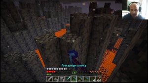 Прохождения Minecraft 8 часть с девушкой и другом Первый поход в АД, и сразу смерть. Пол — это лава.