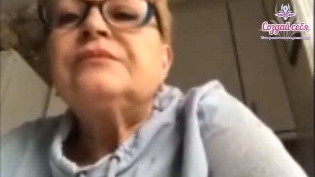 Курс имеет огромный оздоровительный эффект! 2 месяца. Лидия Норвегия. ( Отзыв 815 ) смотреть онлайн