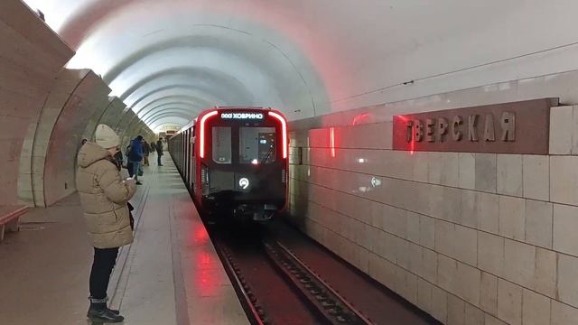 !_~❤🔥🟦⬜✨Москв_2024✨⬜🟦✨❤🔥~_!✨(С_Пасс) ✨ смотреть онлайн