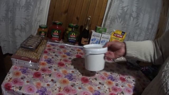 ДОБРОЦЕН ИЗ ДЕРЕВУШКИ. смотреть онлайн