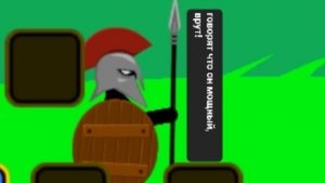 лучники, лучники, лучники.