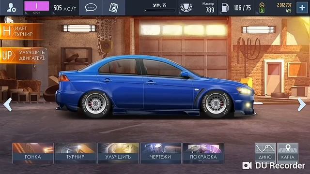 Обсуждение доп обновления! Серьёзный разговор!! Смотреть до конца! смотреть онлайн