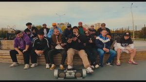 Фрикаделикс - Все не то (official video)