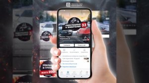 Подслушано у водителей