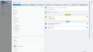 Делаем НЕВОЗМОЖНОЕ. Кастомизация и настройка интерфейса ОБЛАЧНОГО Битрикс24