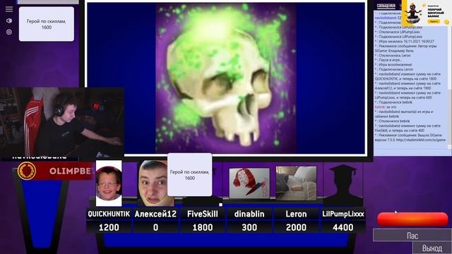 СВОЯ ИГРА С ФРИКАМИ! ХАНТИК ПРОВОДИТ СВОЮ ИГРУ С ДИНОЙБЛИН ПЧЕЛКИНЫМ ЛИКСОМ МАГОЙ И ЛЕРОНБАРОН! смотреть онлайн